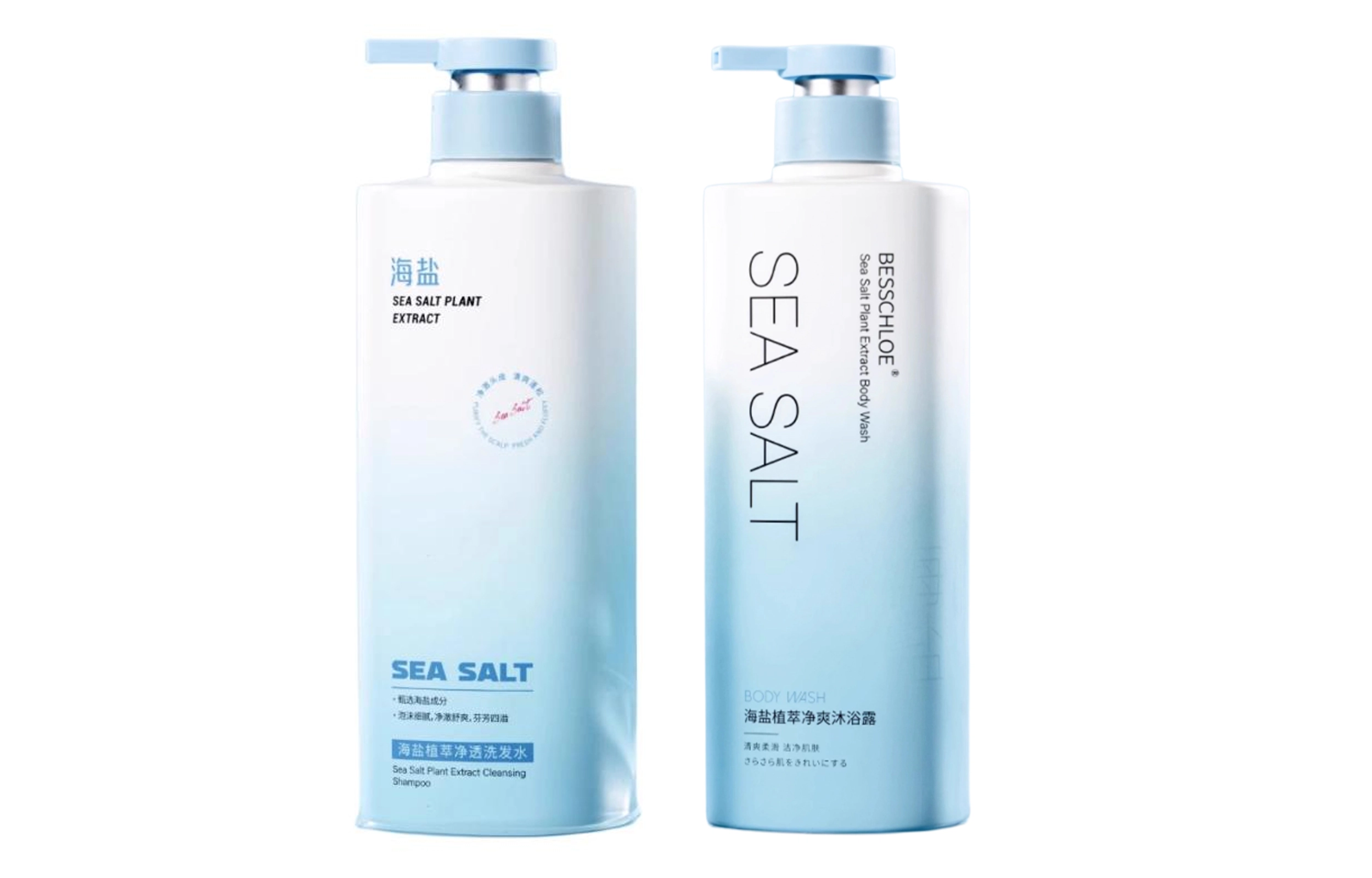 800ml+800ml