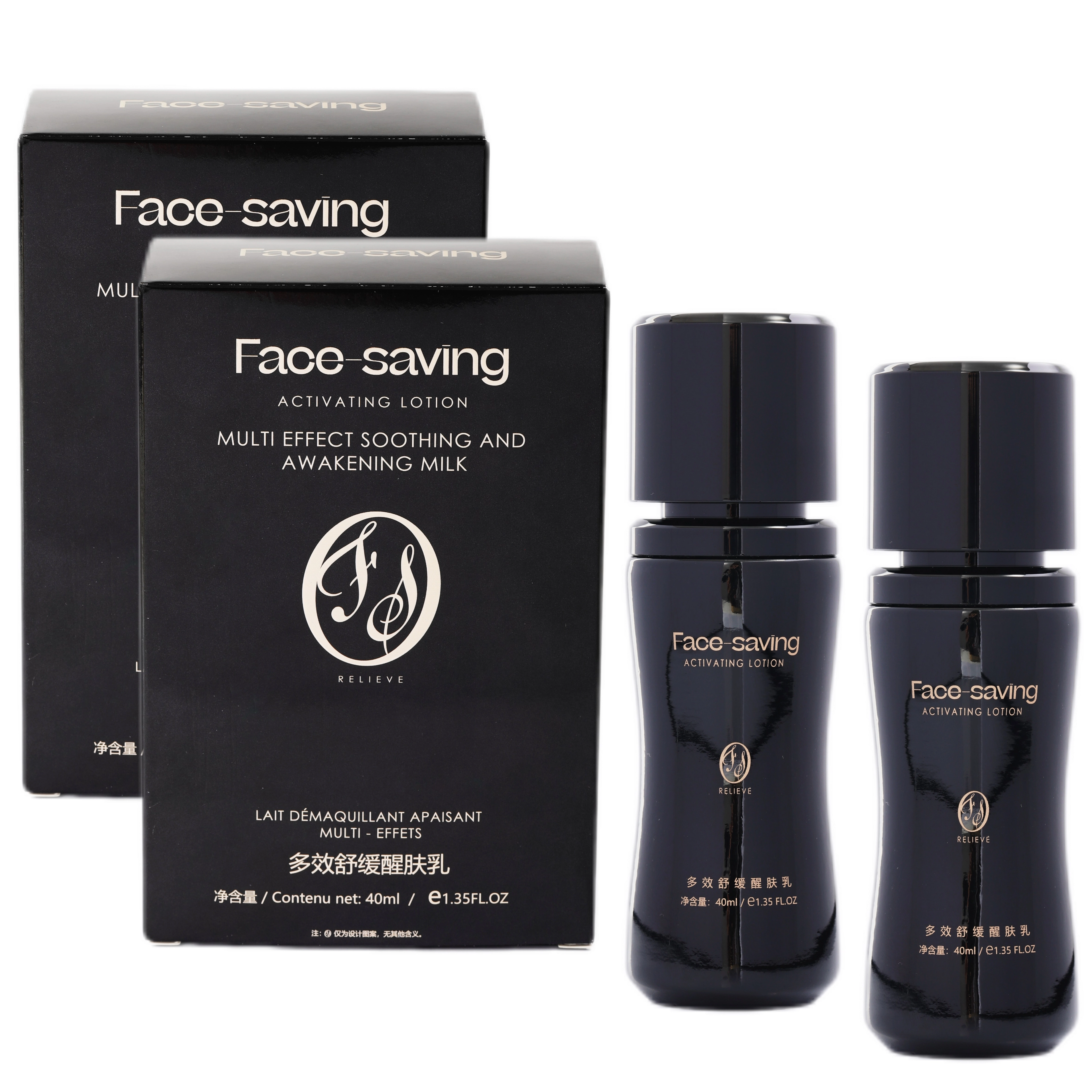 Face-saving 40ml
