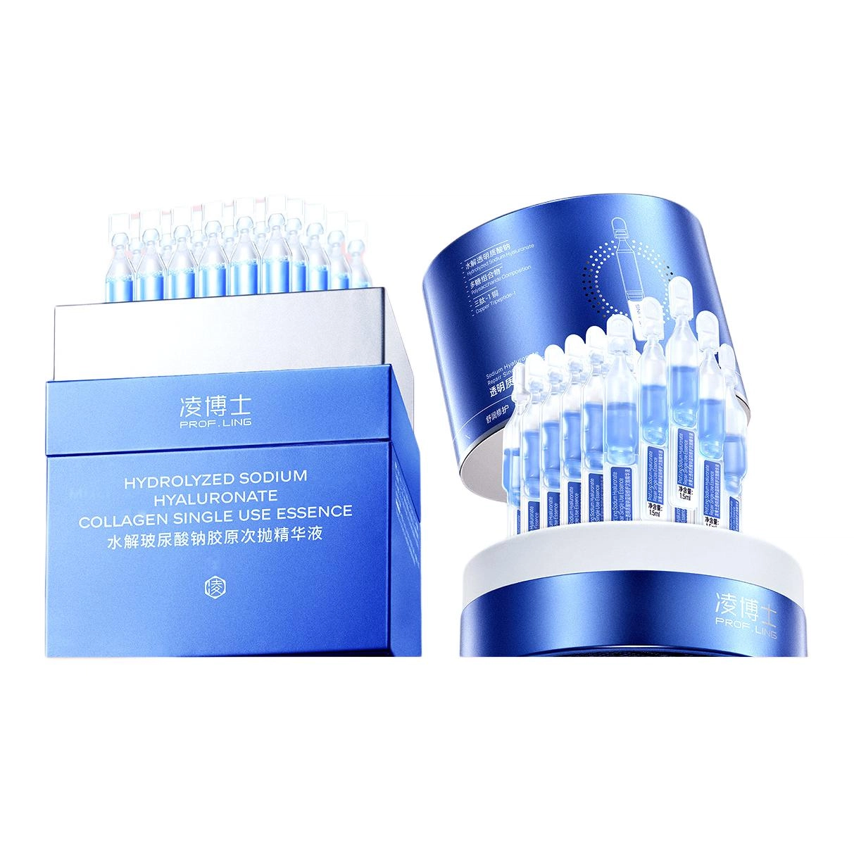 凌博士水解玻尿酸钠酵萃护肤套装 保湿滋润 干皮敏感肌