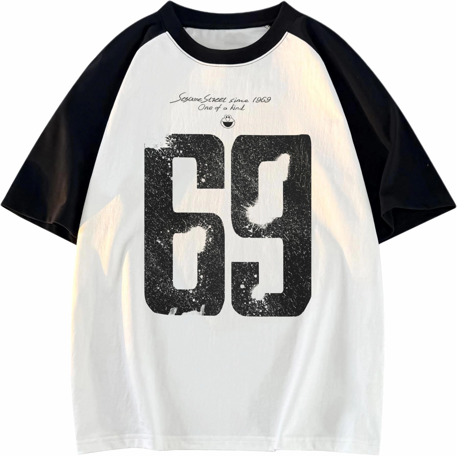SESAME STREET T