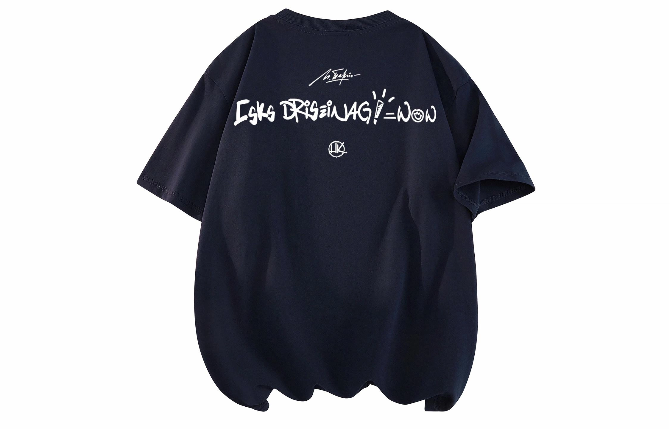 CSKS VINTAGELogoT