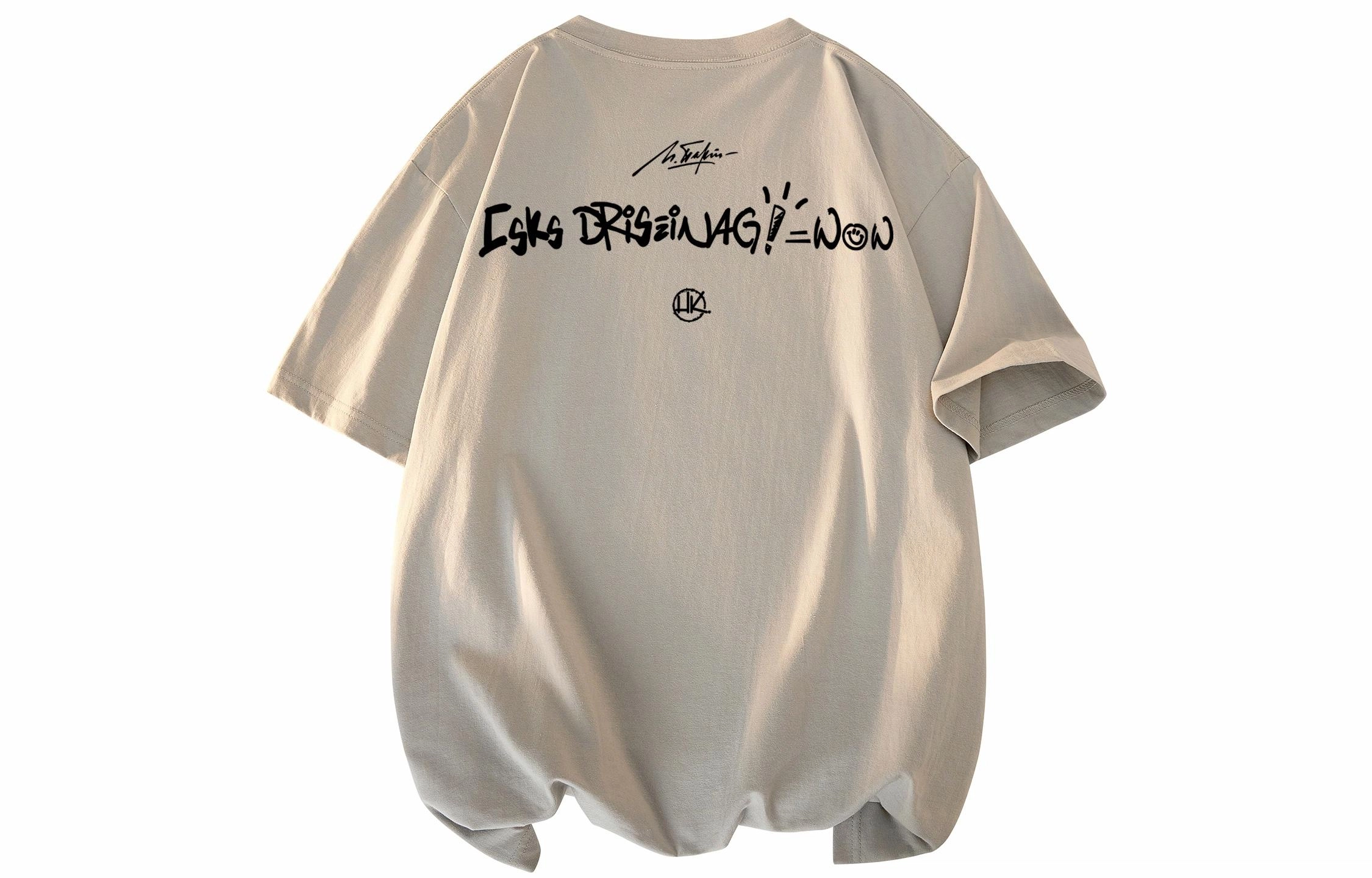 CSKS VINTAGELogoT