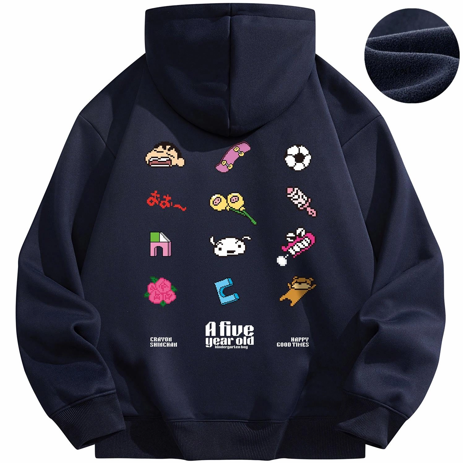 Crayon Shinchan Logo