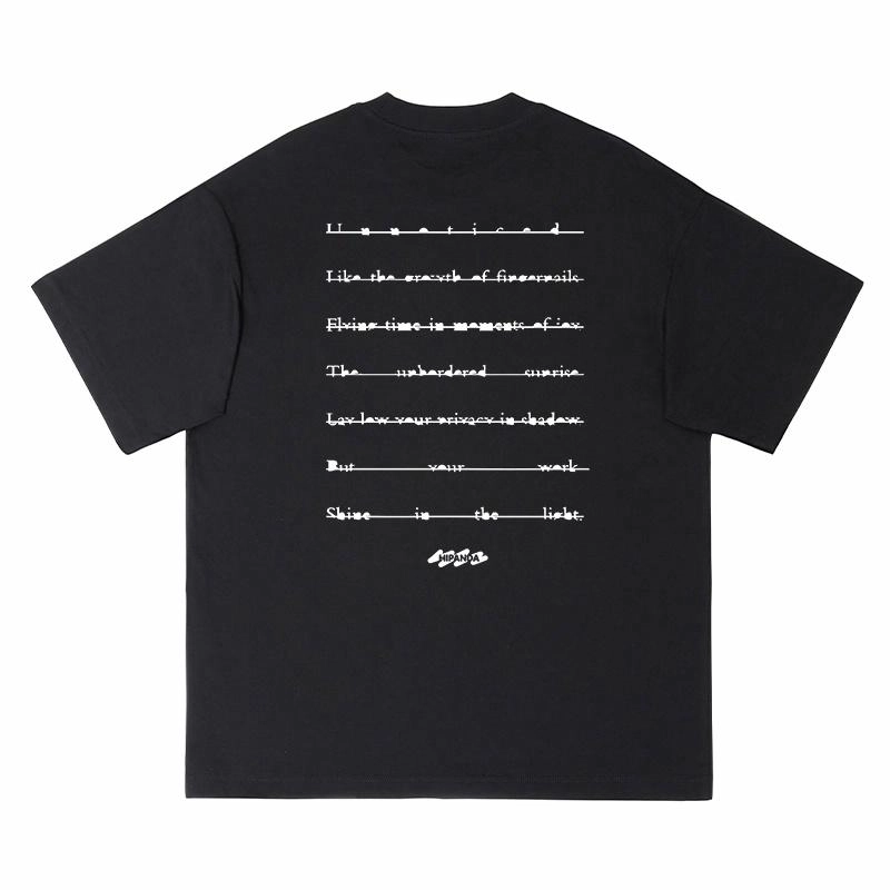 HIPANDA T