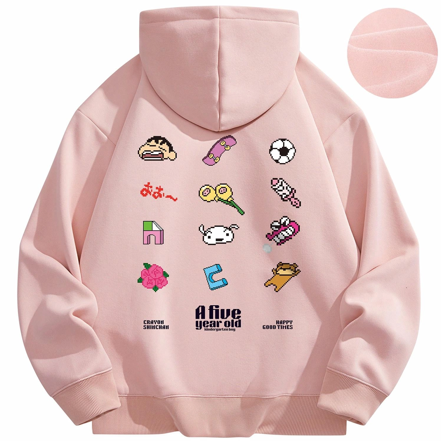 Crayon Shinchan Logo
