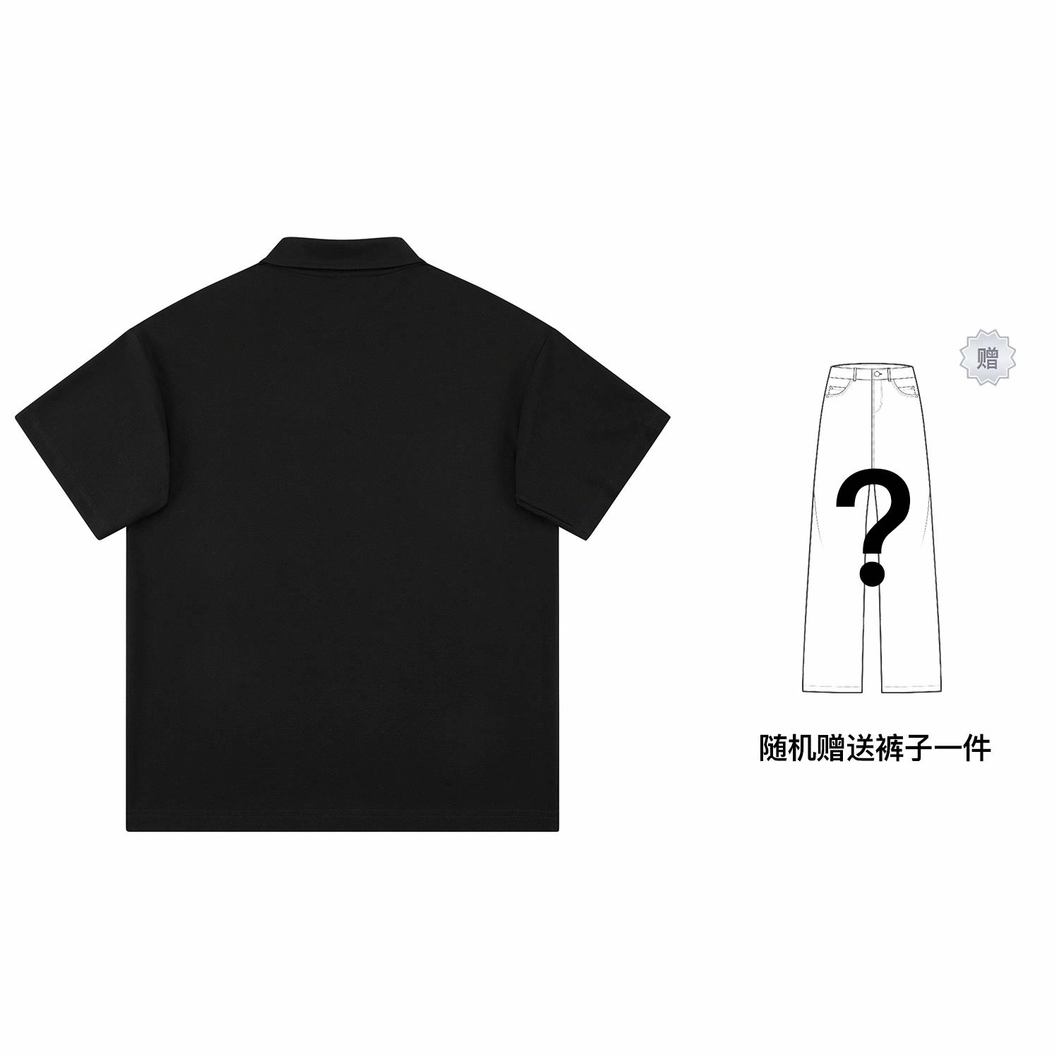 Crayon Shinchan logoPolo