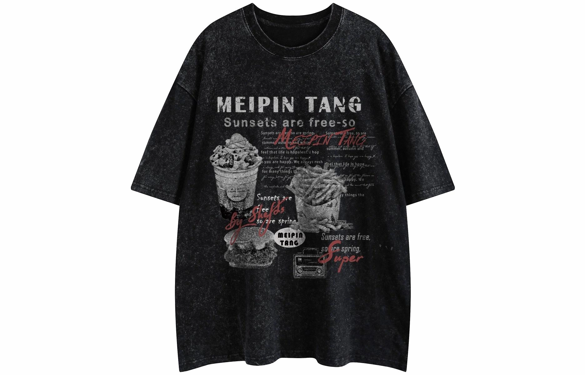 MEIPIN TANG logoT