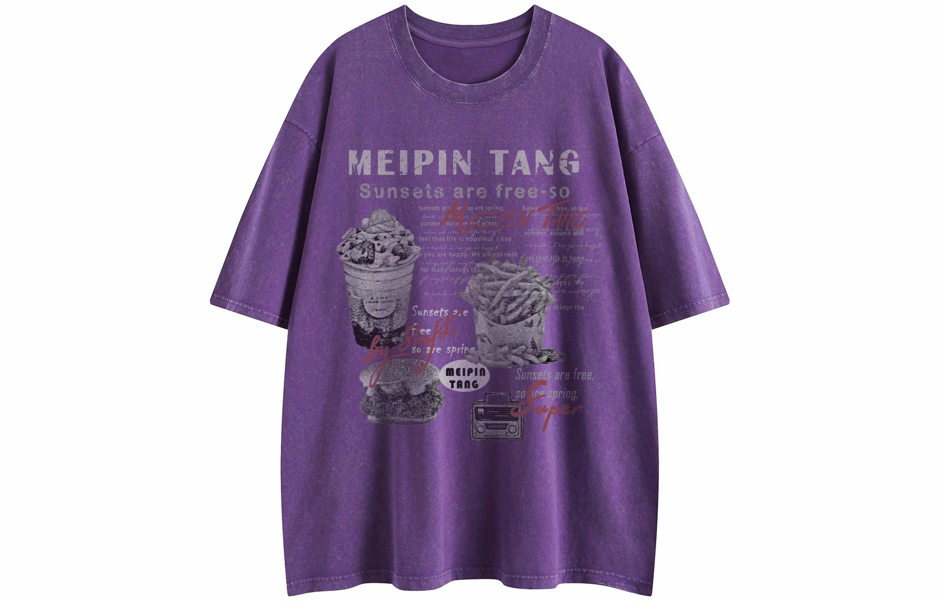 MEIPIN TANG logoT
