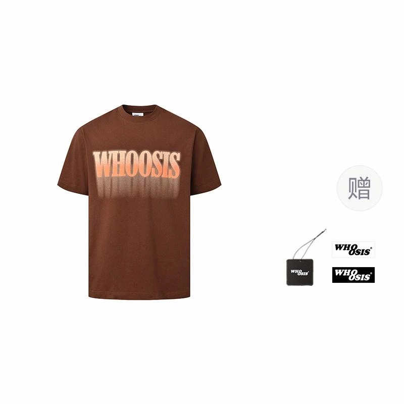 WHOOSIS T
