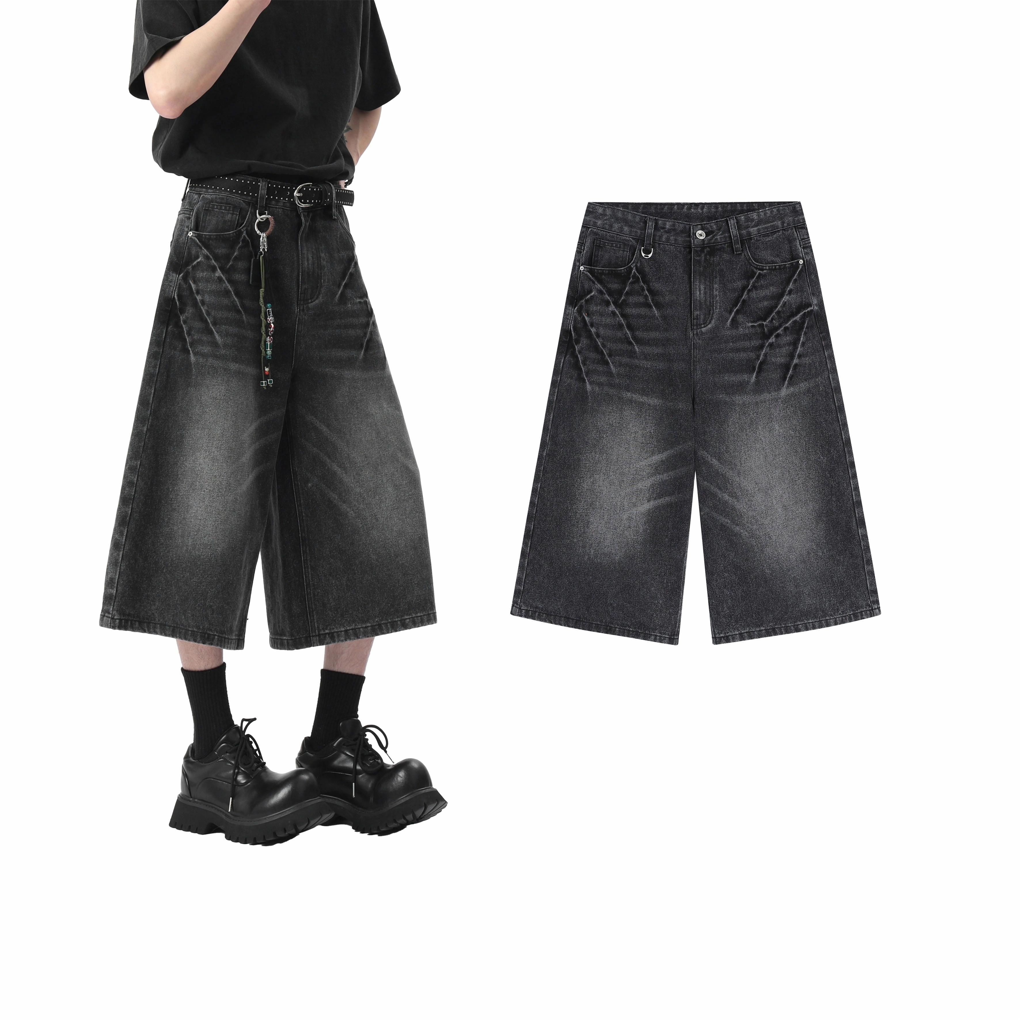 SCHEPPERHEYN hiphopins