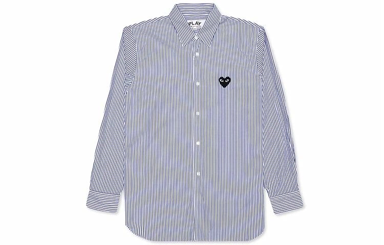 CDG Play Striped Shirt