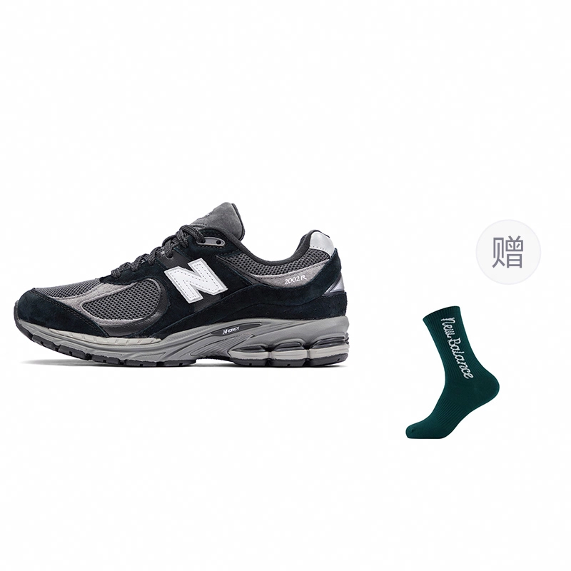 New Balance NB 2002R