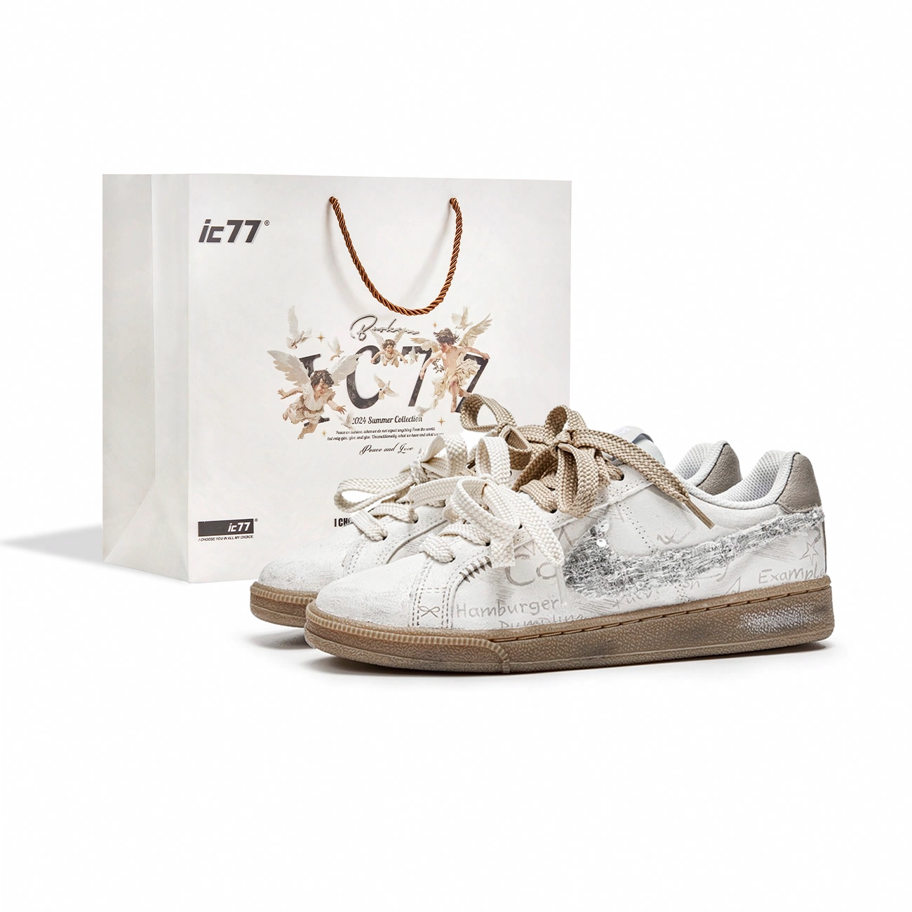 Nike Court Royale 2 IC77