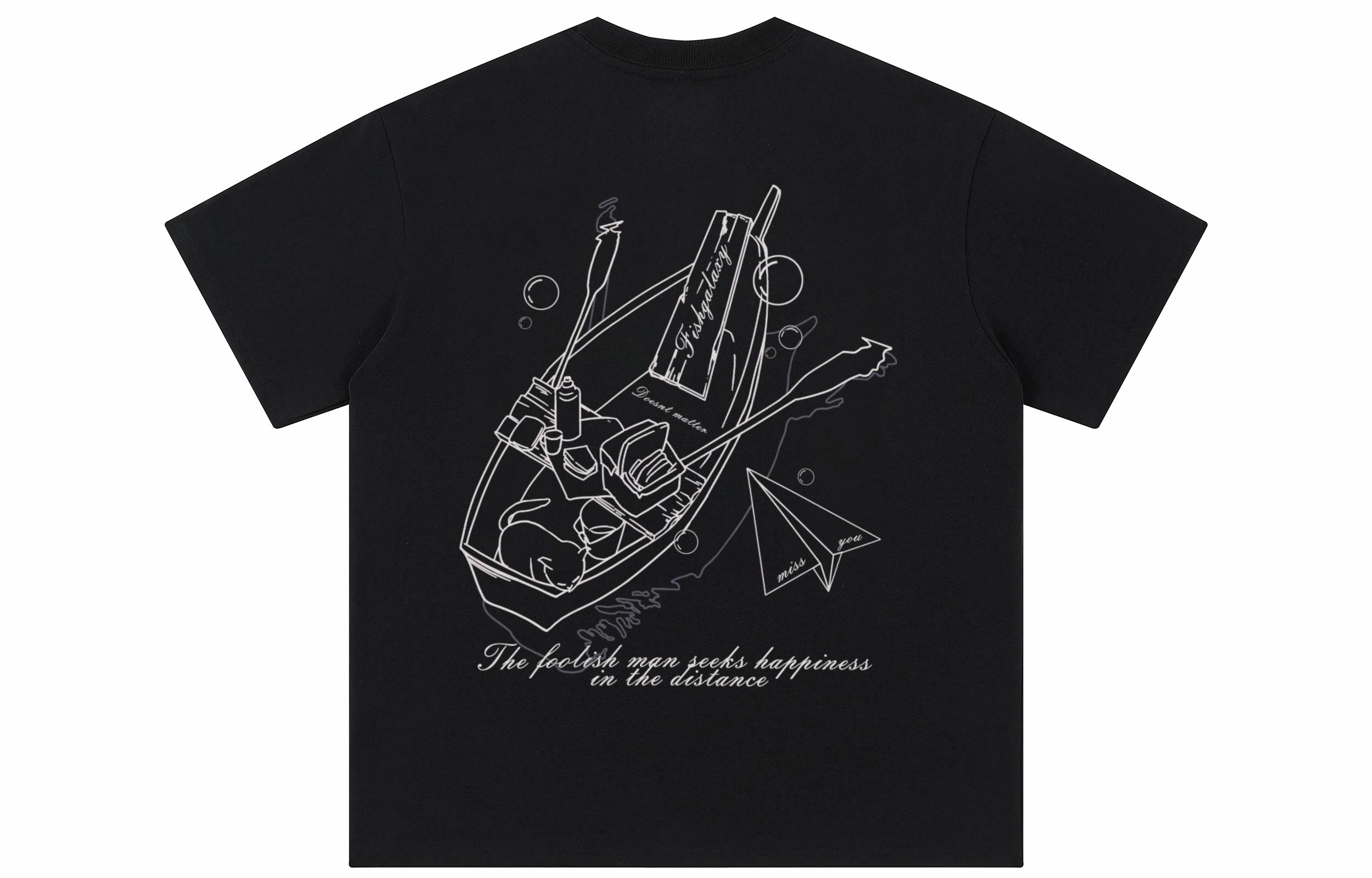 FISHGALAXY LogoT