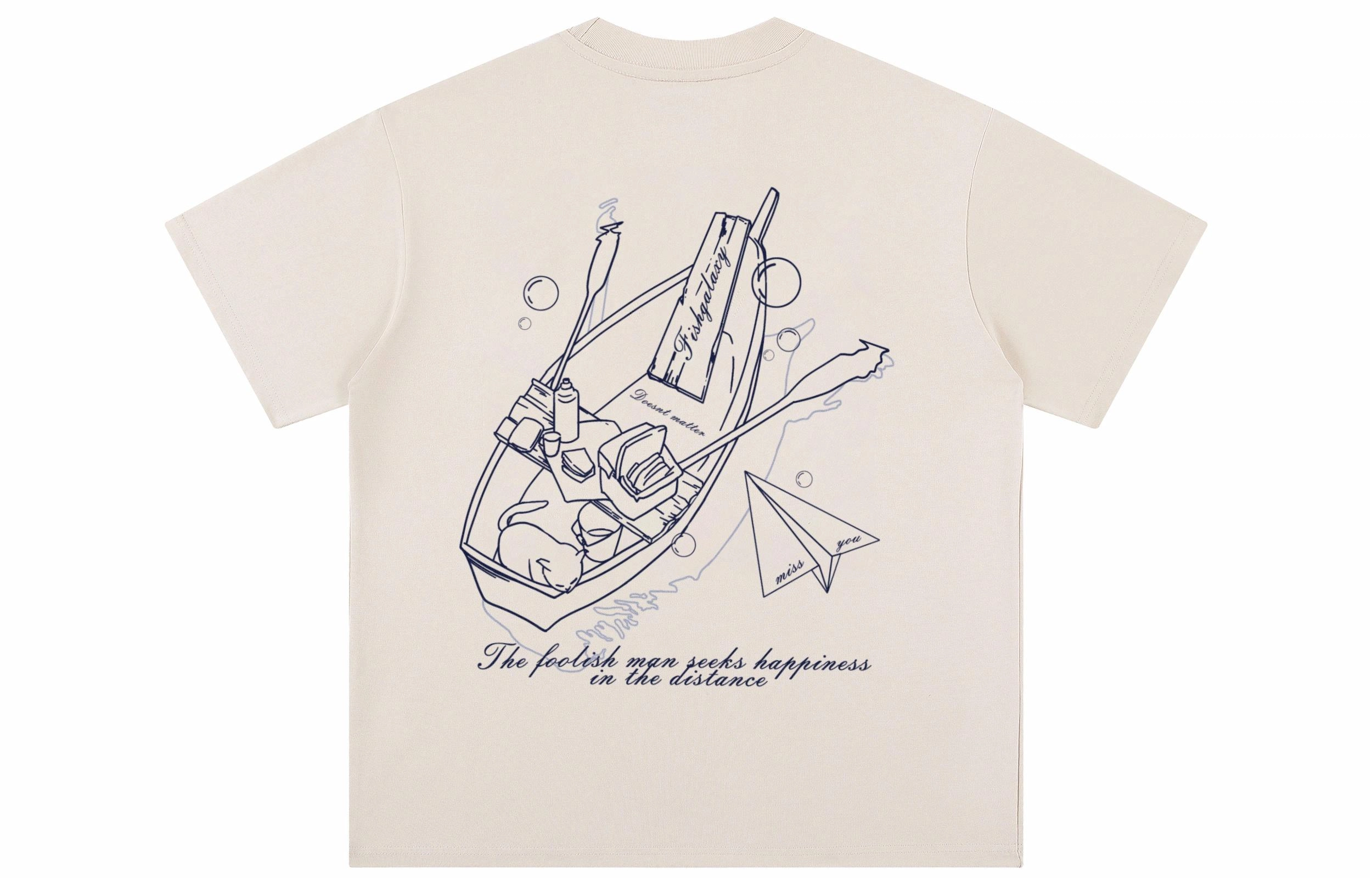 FISHGALAXY LogoT