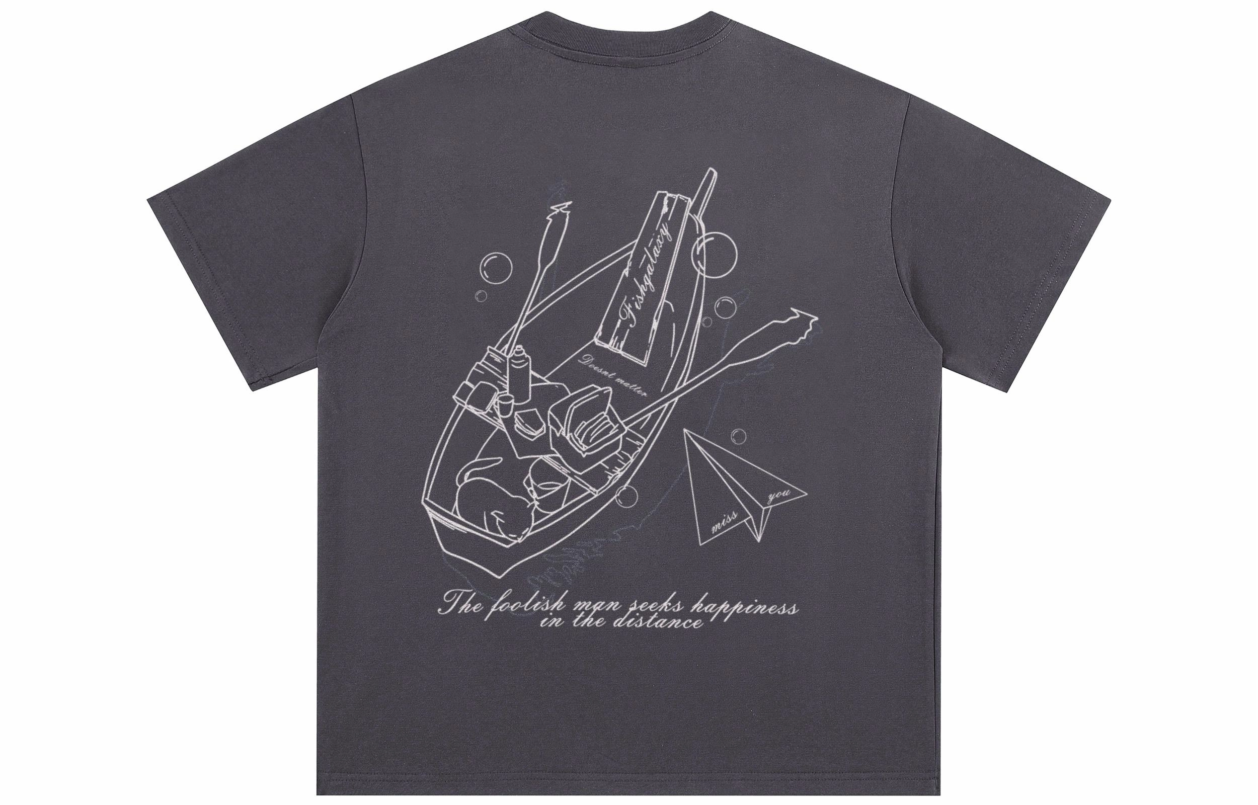 FISHGALAXY LogoT