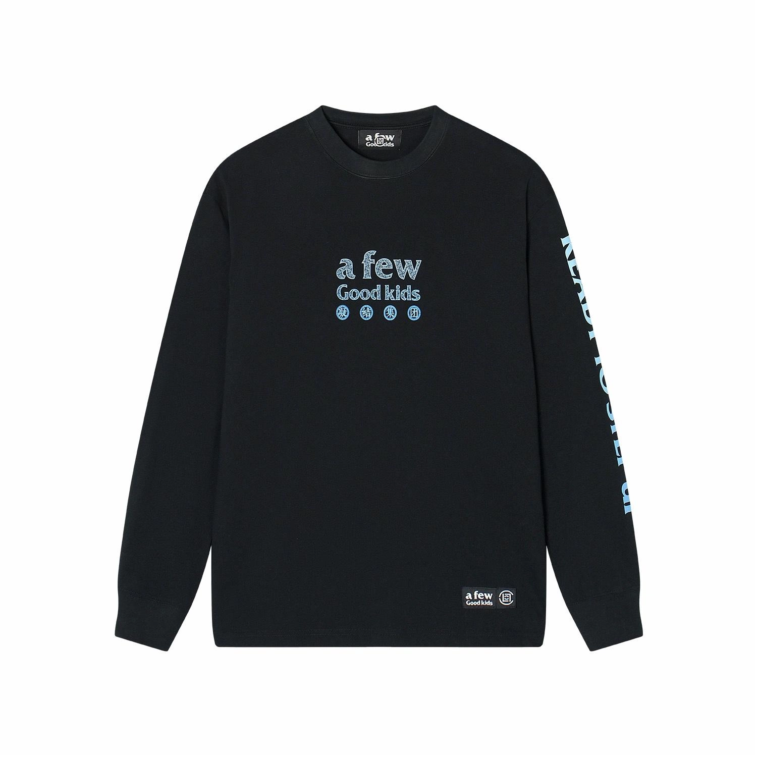 AFGK x CLOTTEE T