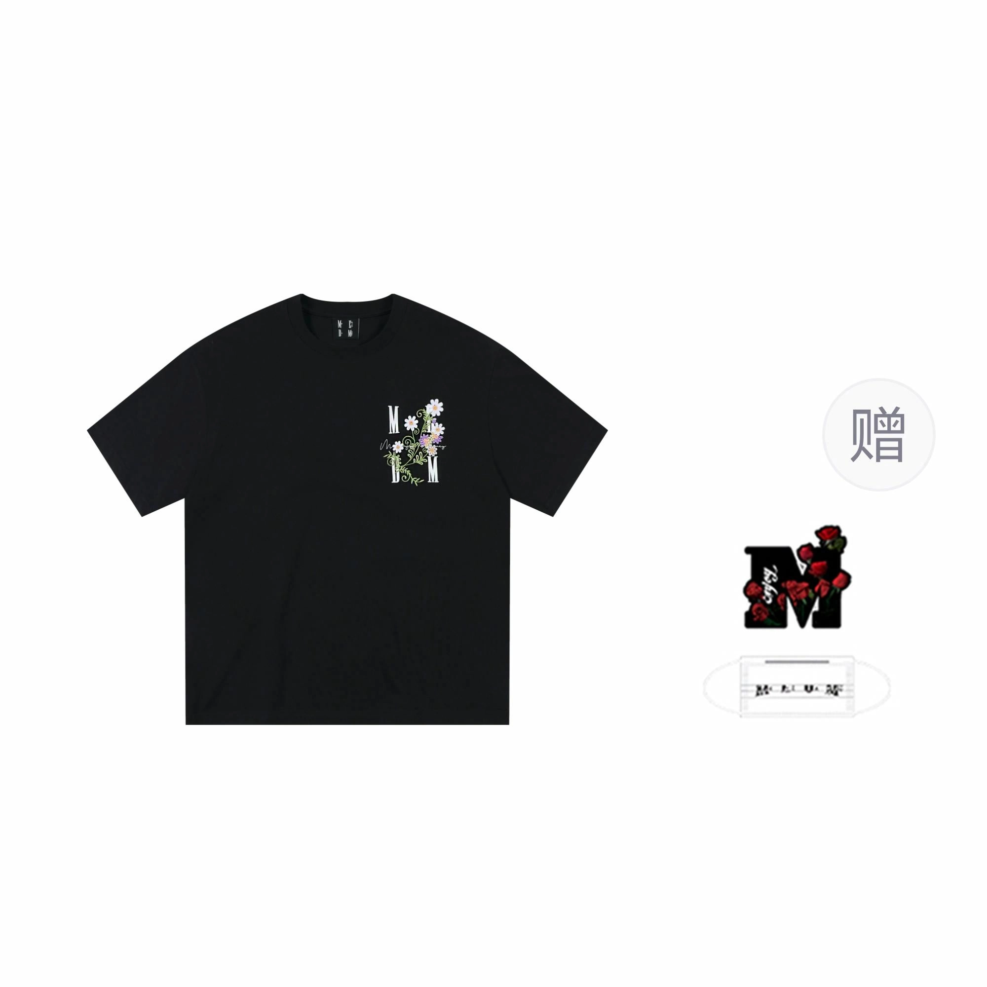 MEDM SS25 T
