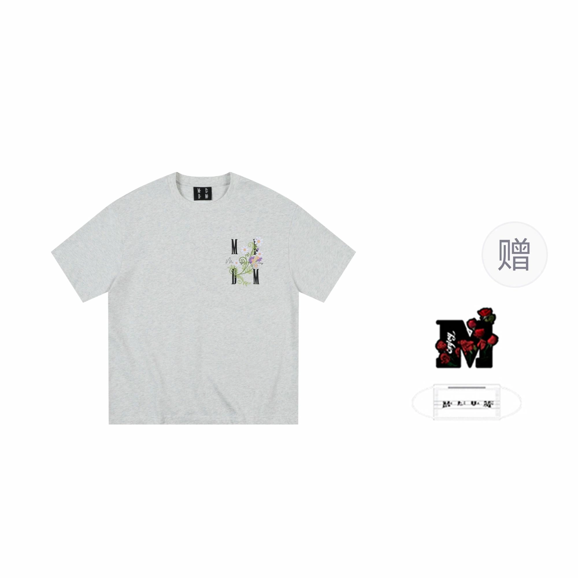 MEDM SS25 T