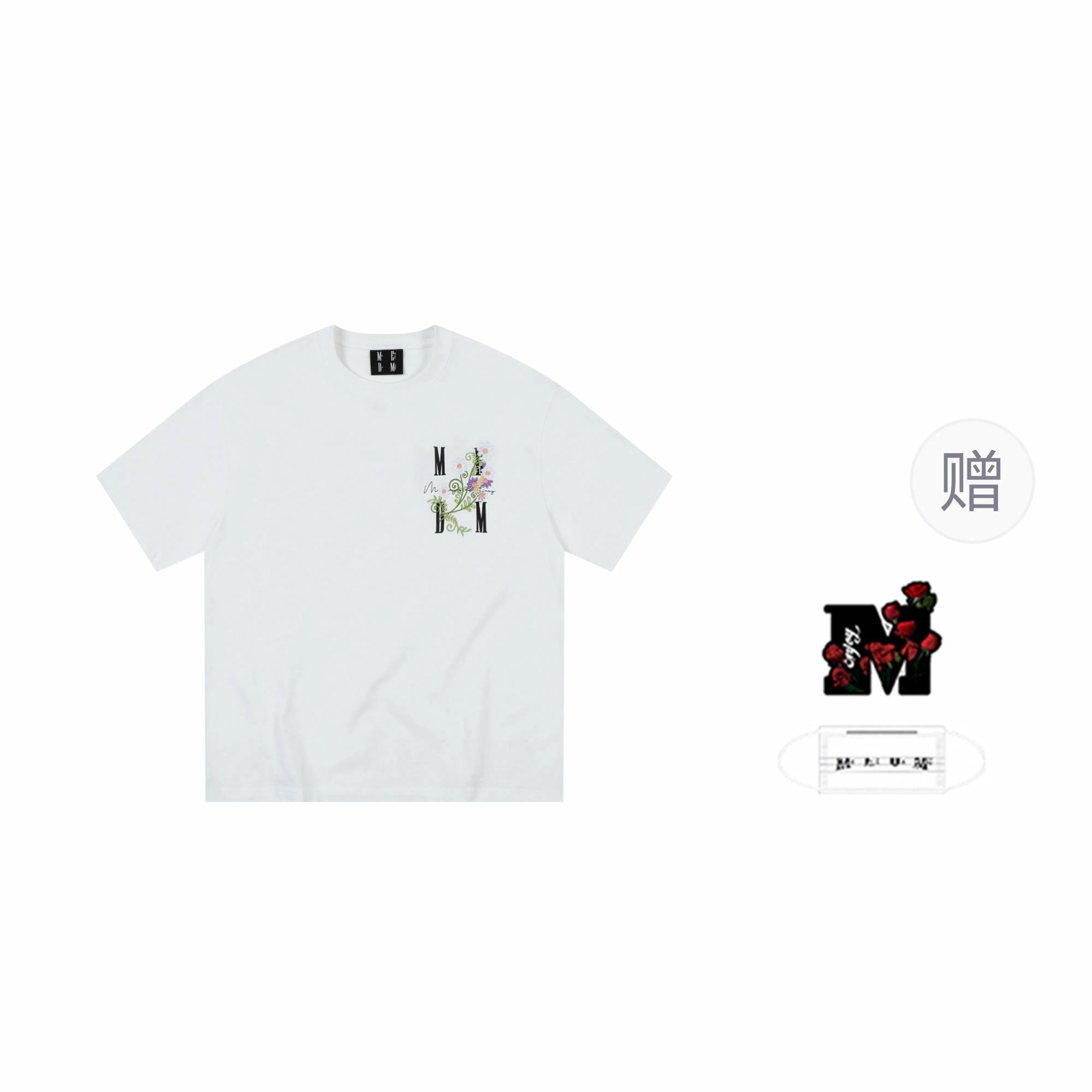 MEDM SS25 T