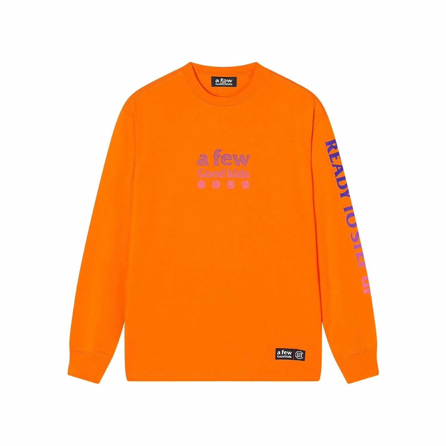 AFGK x CLOTTEE T