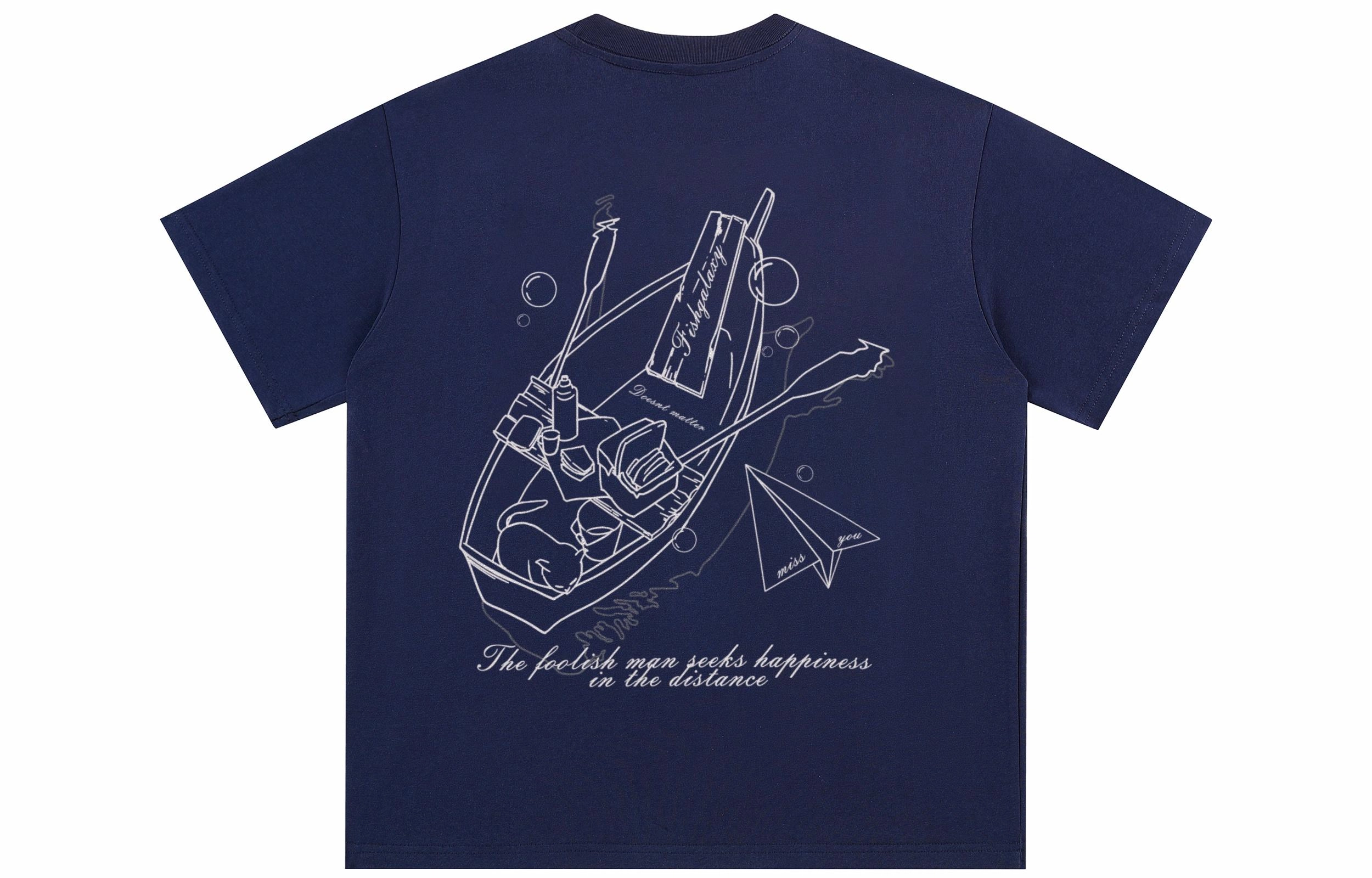 FISHGALAXY LogoT