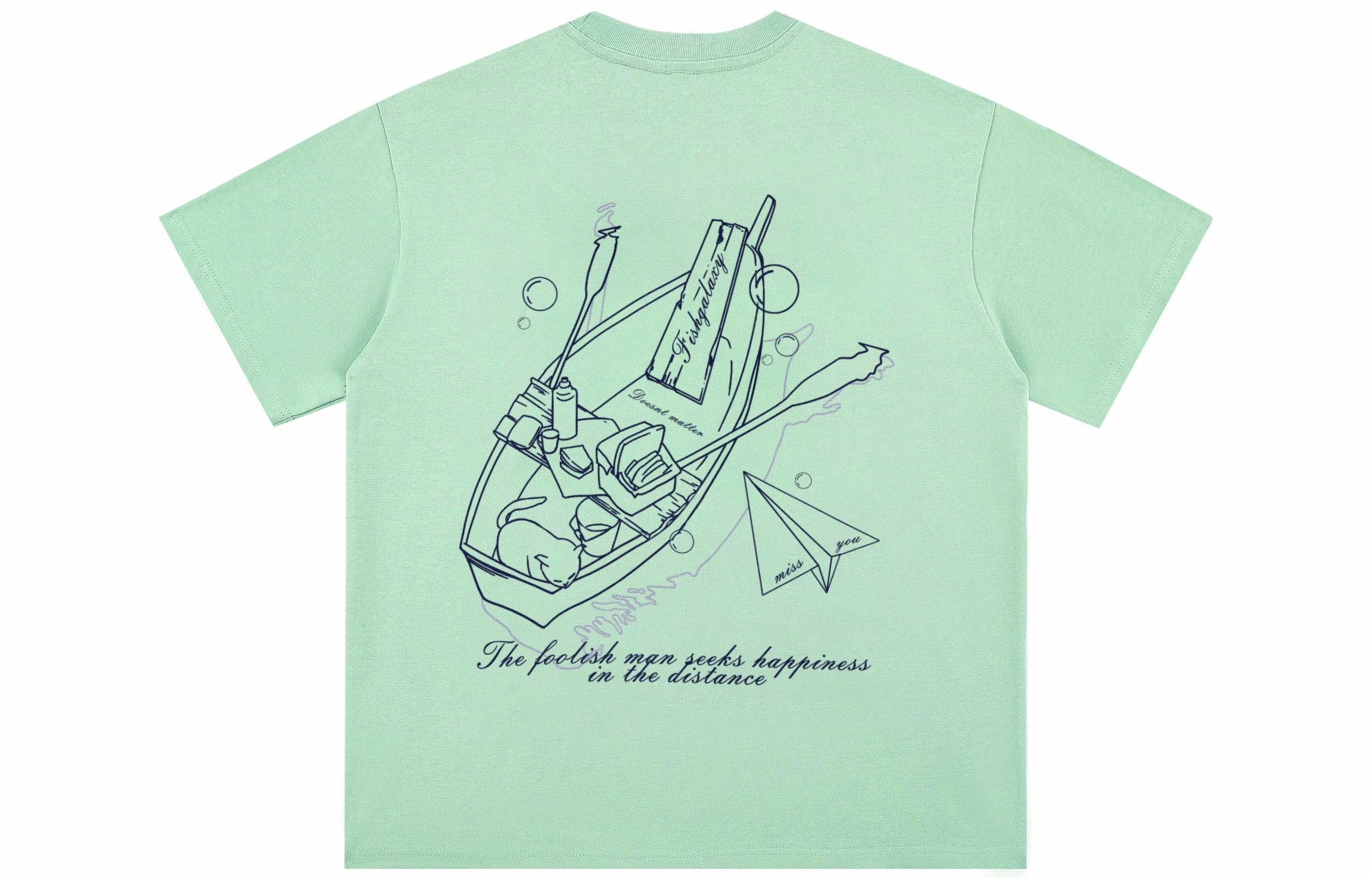 FISHGALAXY LogoT