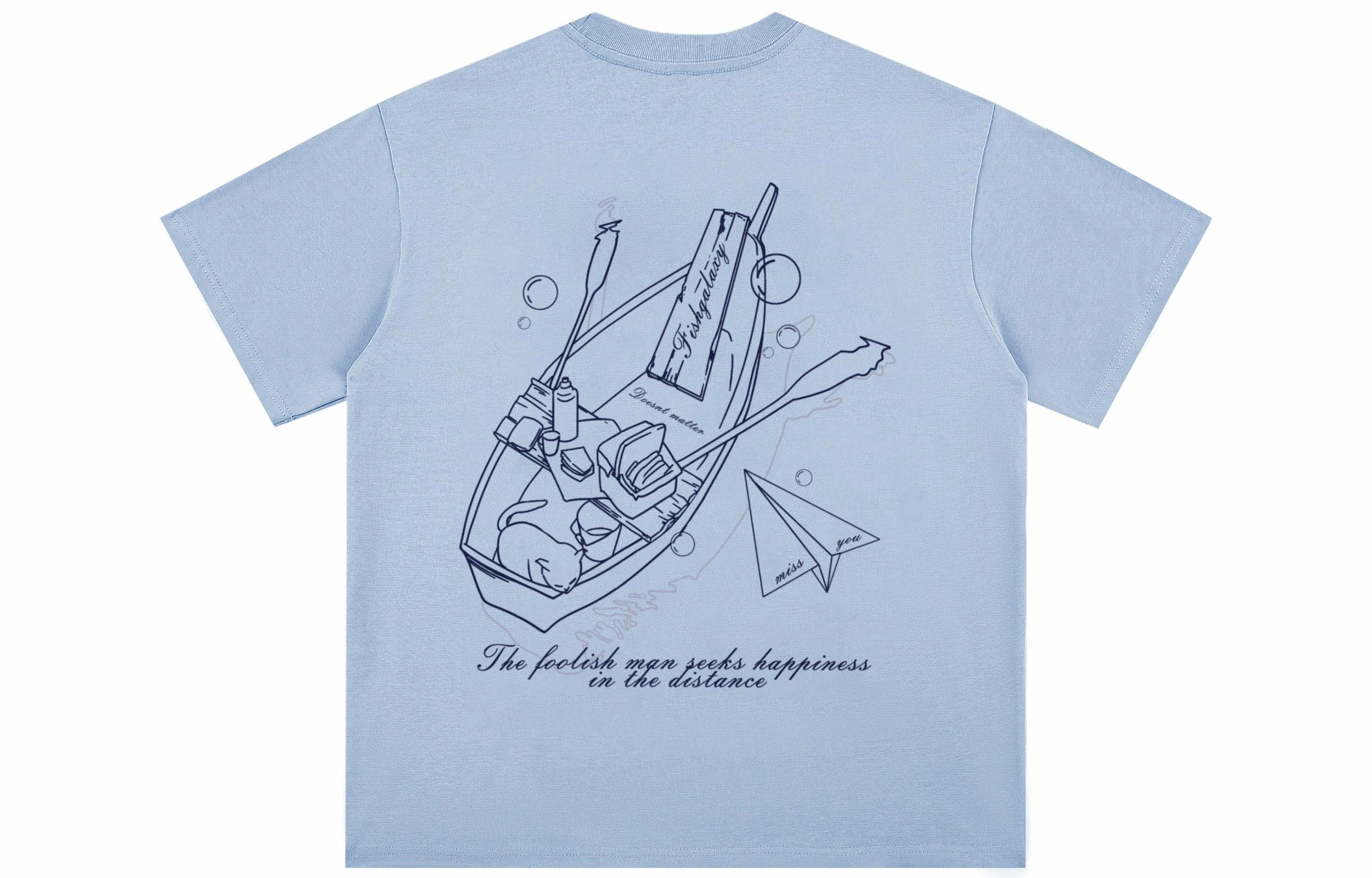 FISHGALAXY LogoT