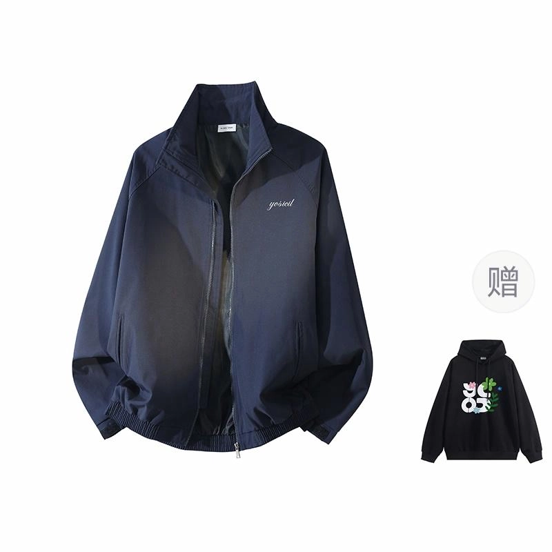 YOSICIL VINTAGE