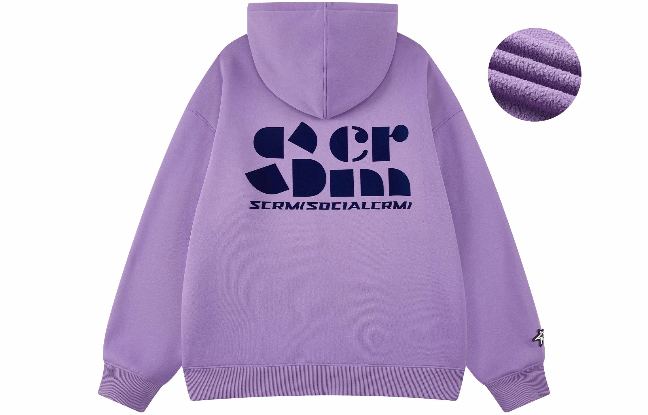 SCRM Logo