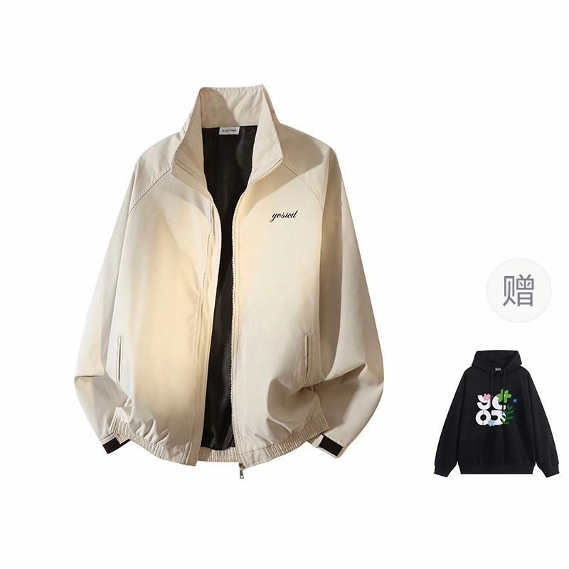 YOSICIL VINTAGE