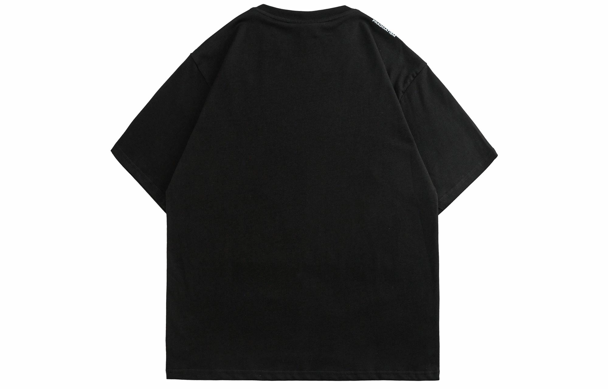 DOH STORE T