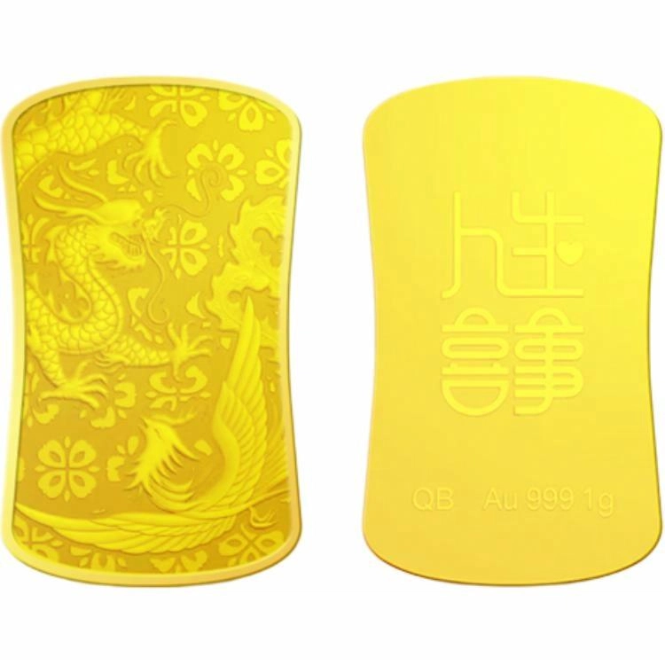 天中金 人生喜事 人中龙凤#好运 足金 一口价 金条 男女同款情侣款