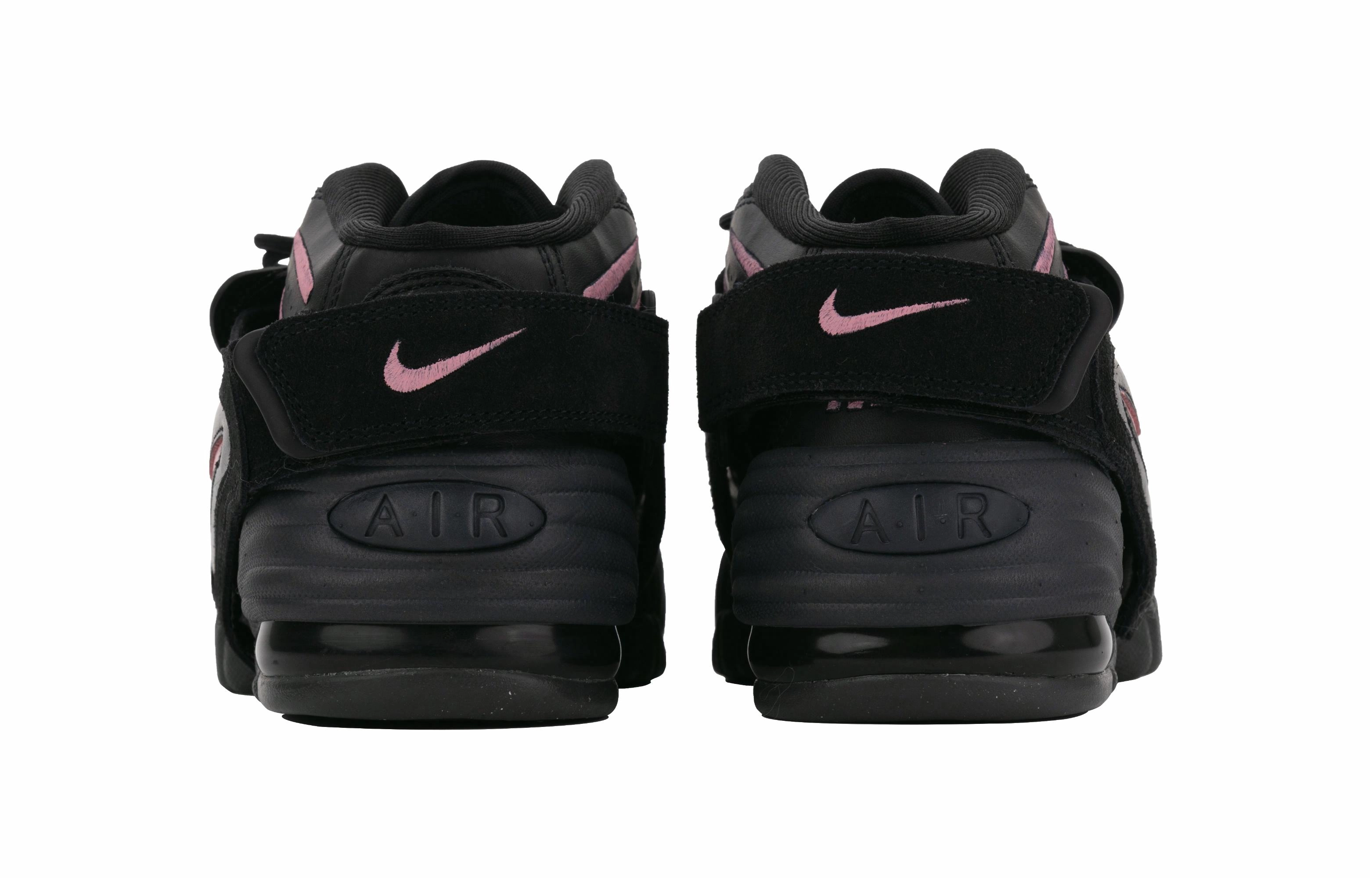 Nike Air Adjust Force