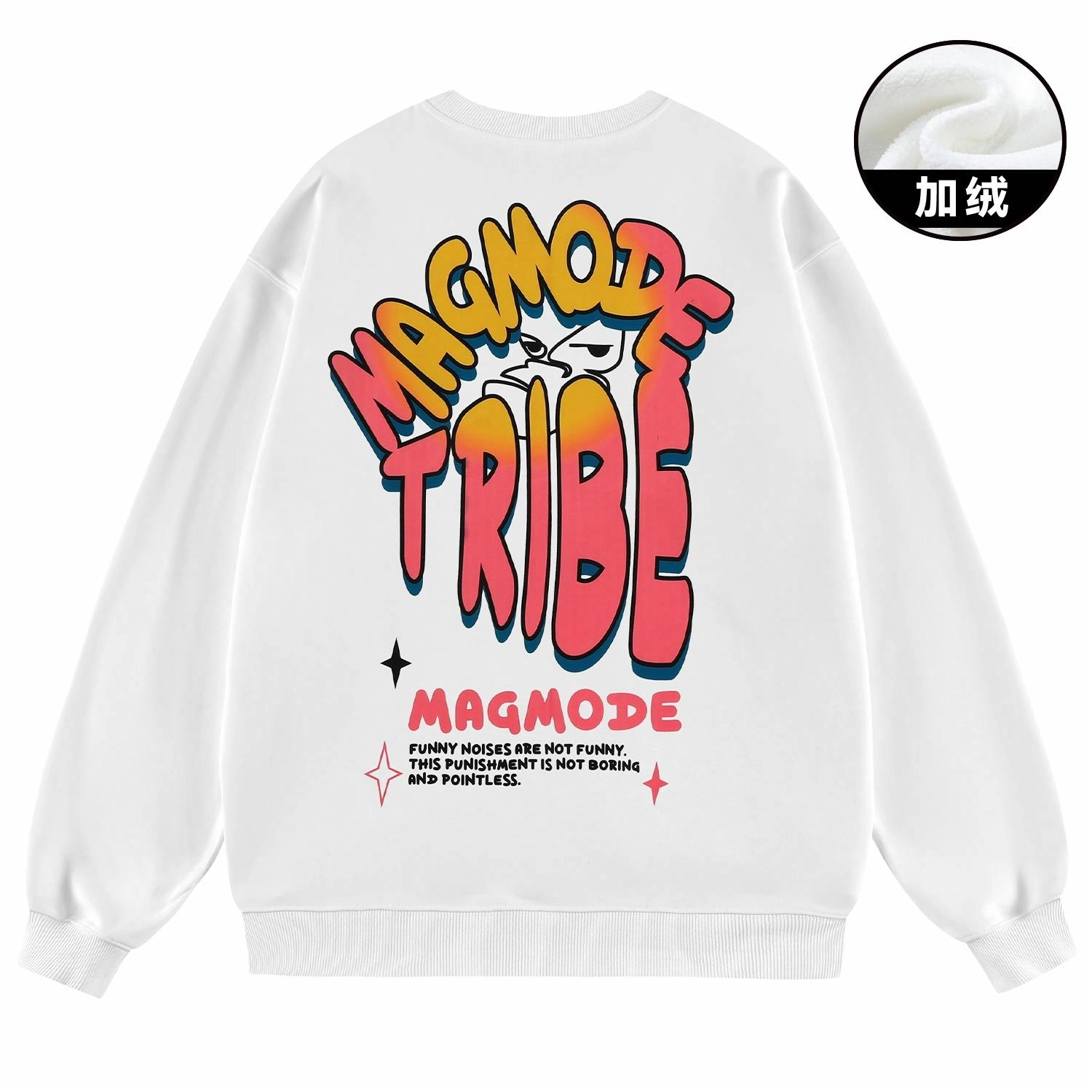magmode logo