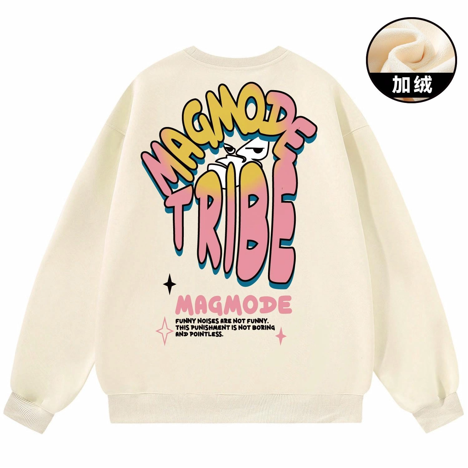 magmode logo