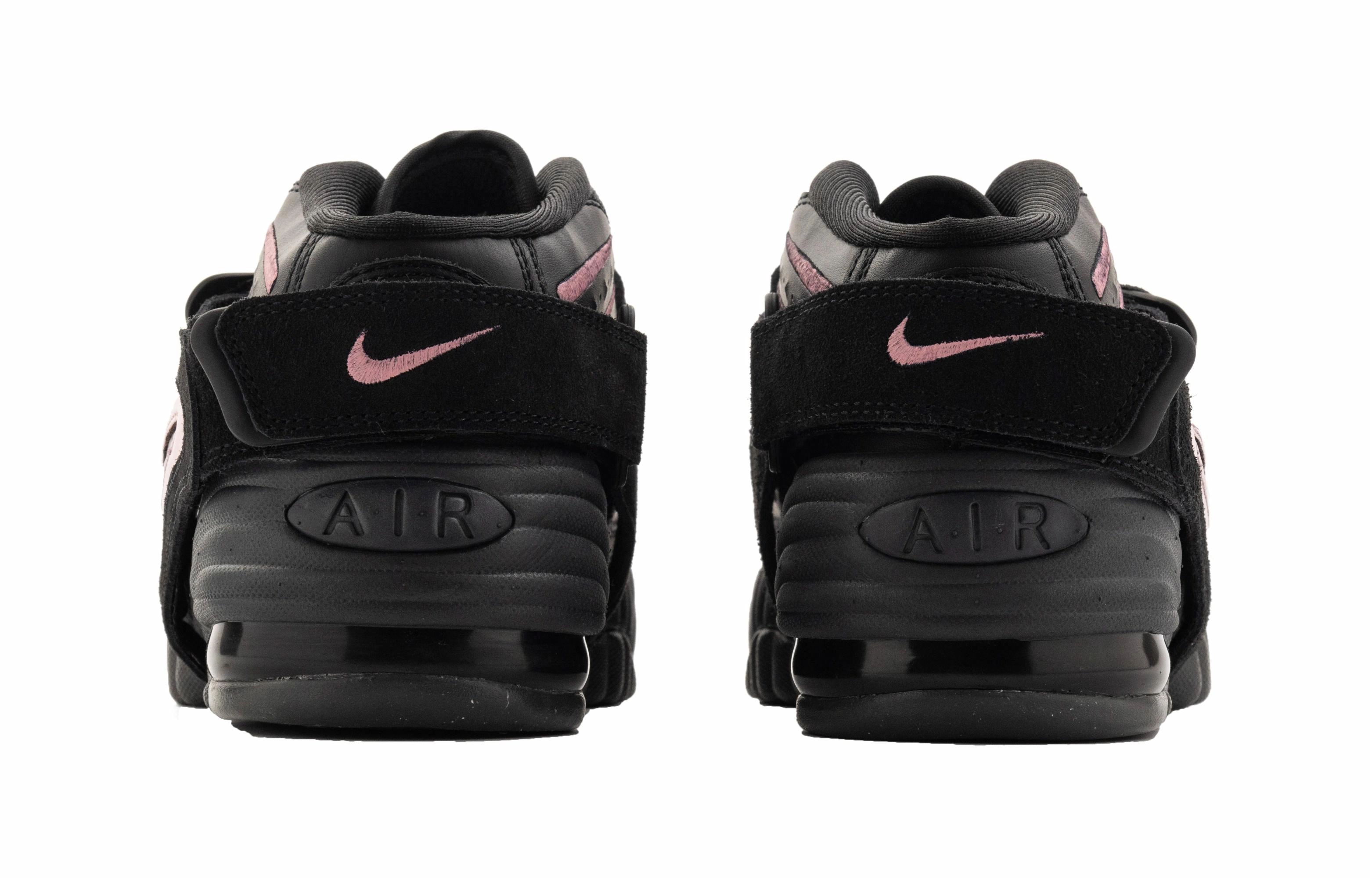 Nike Air Adjust Force
