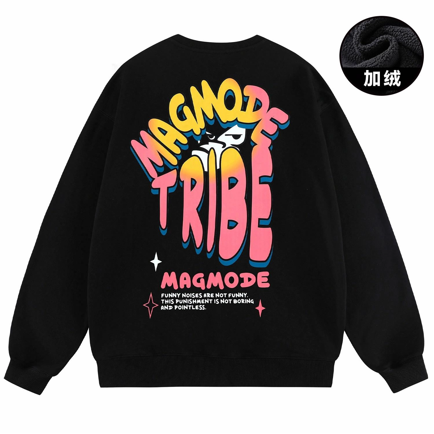 magmode logo