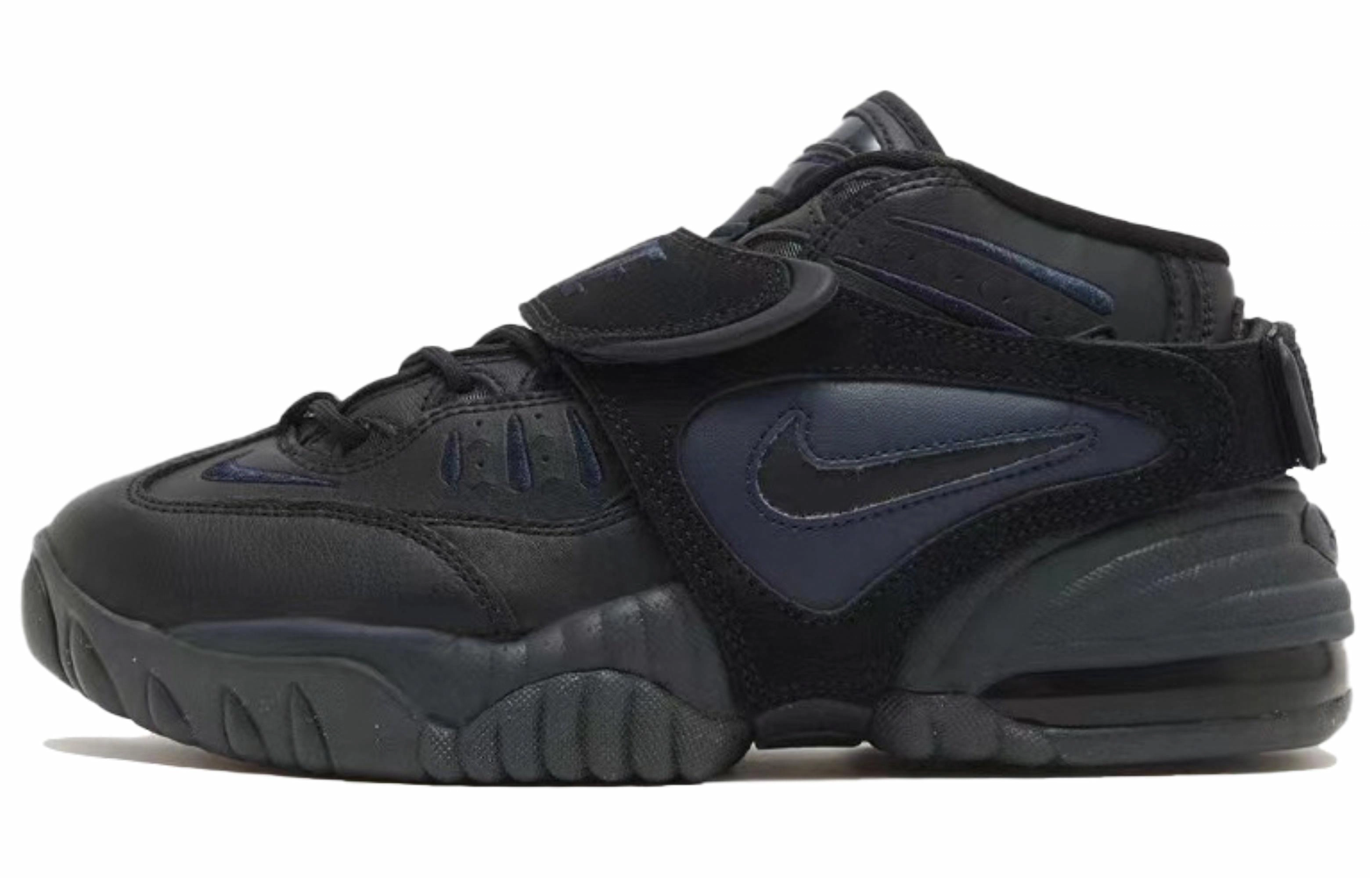 Nike Air Adjust Force