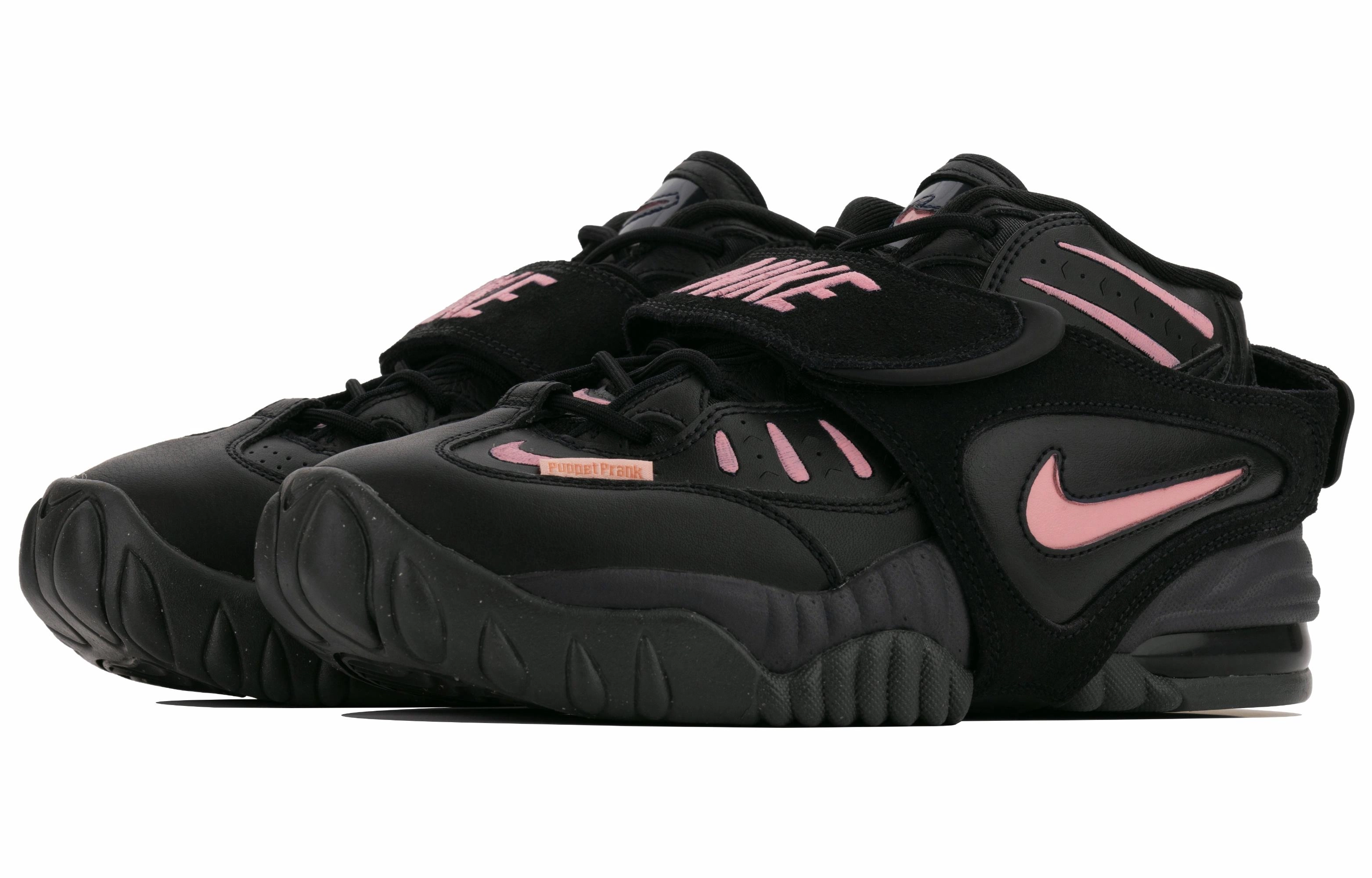 Nike Air Adjust Force