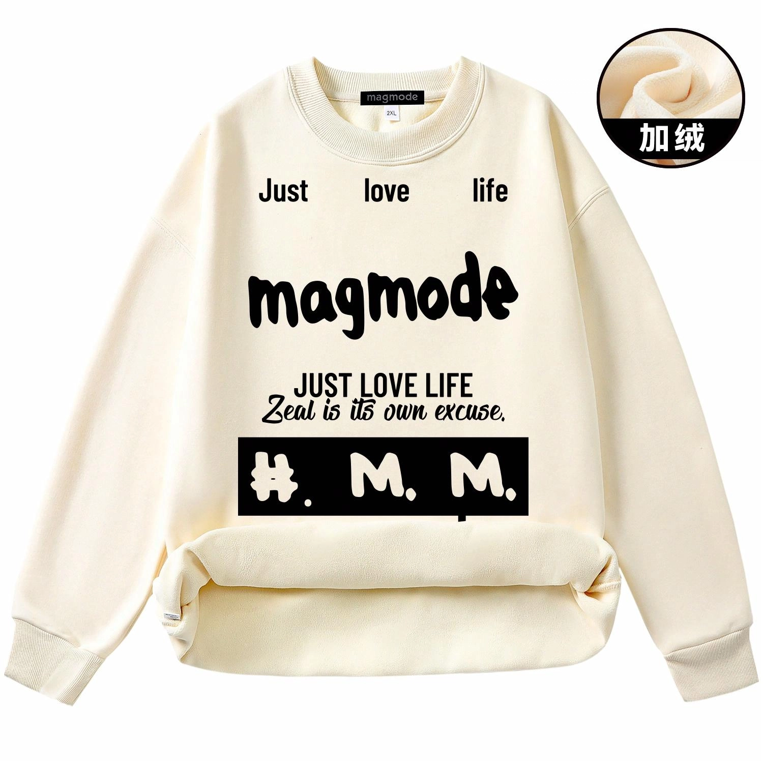 magmode logo