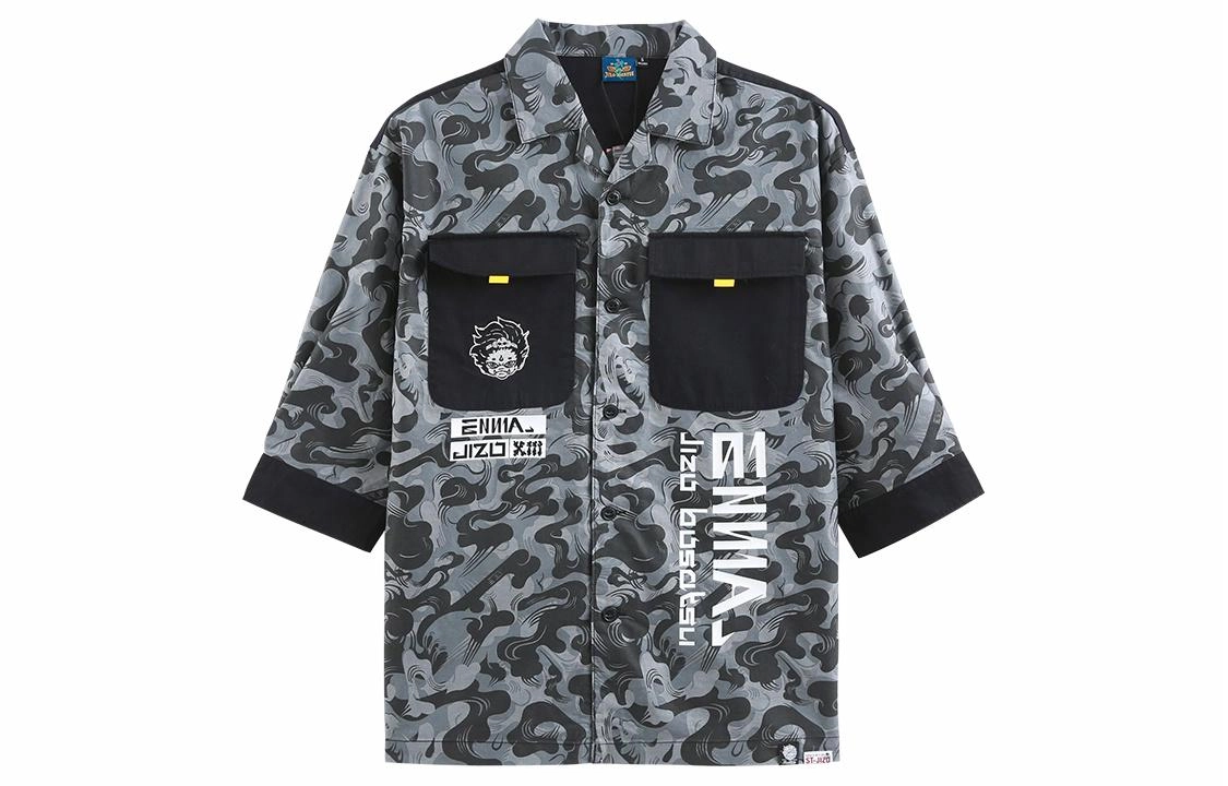 oniarai