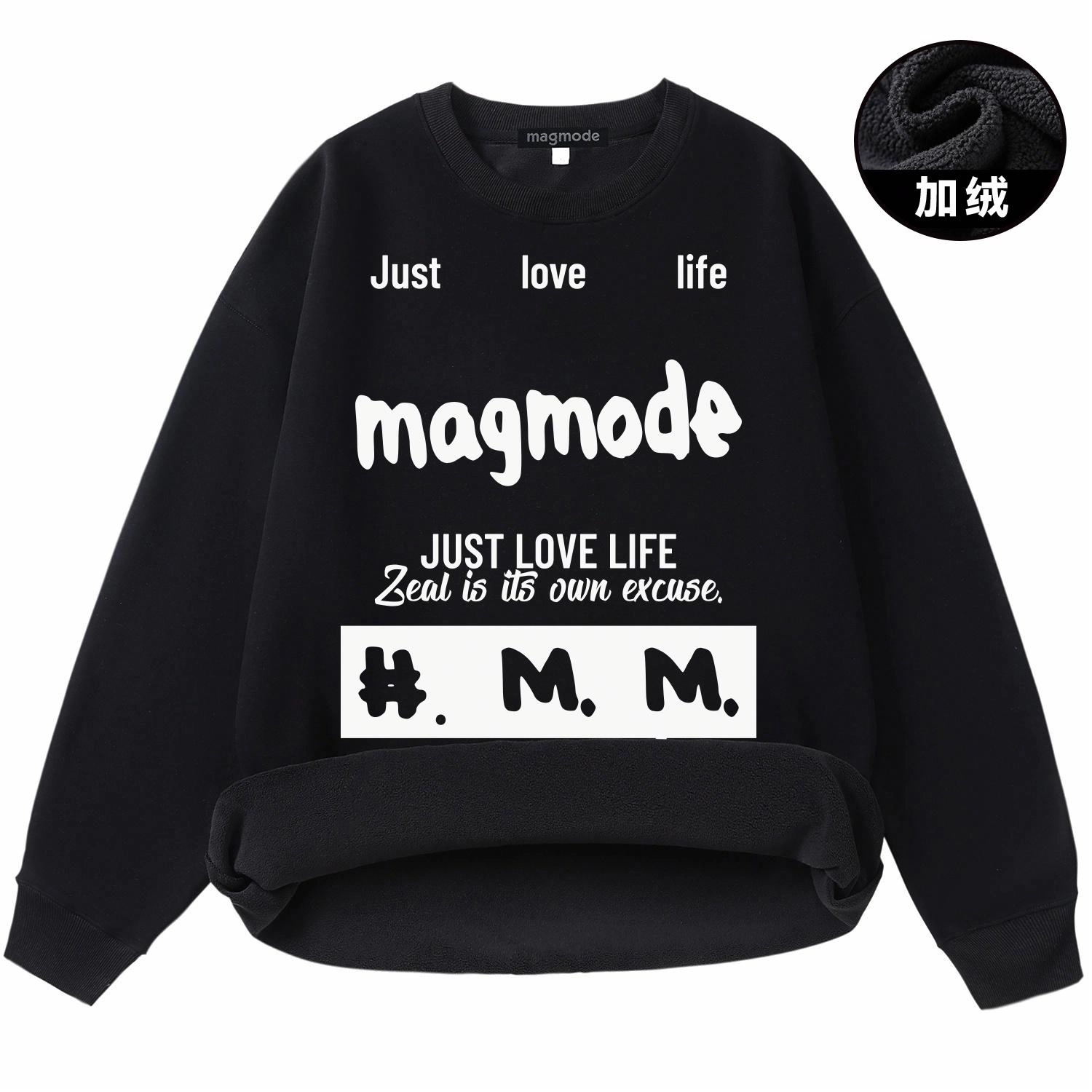 magmode logo