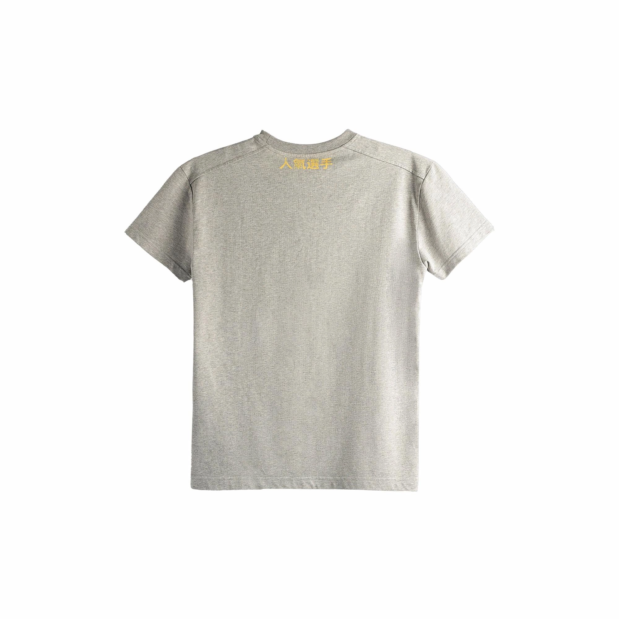 DBW DOUBLEWIN T