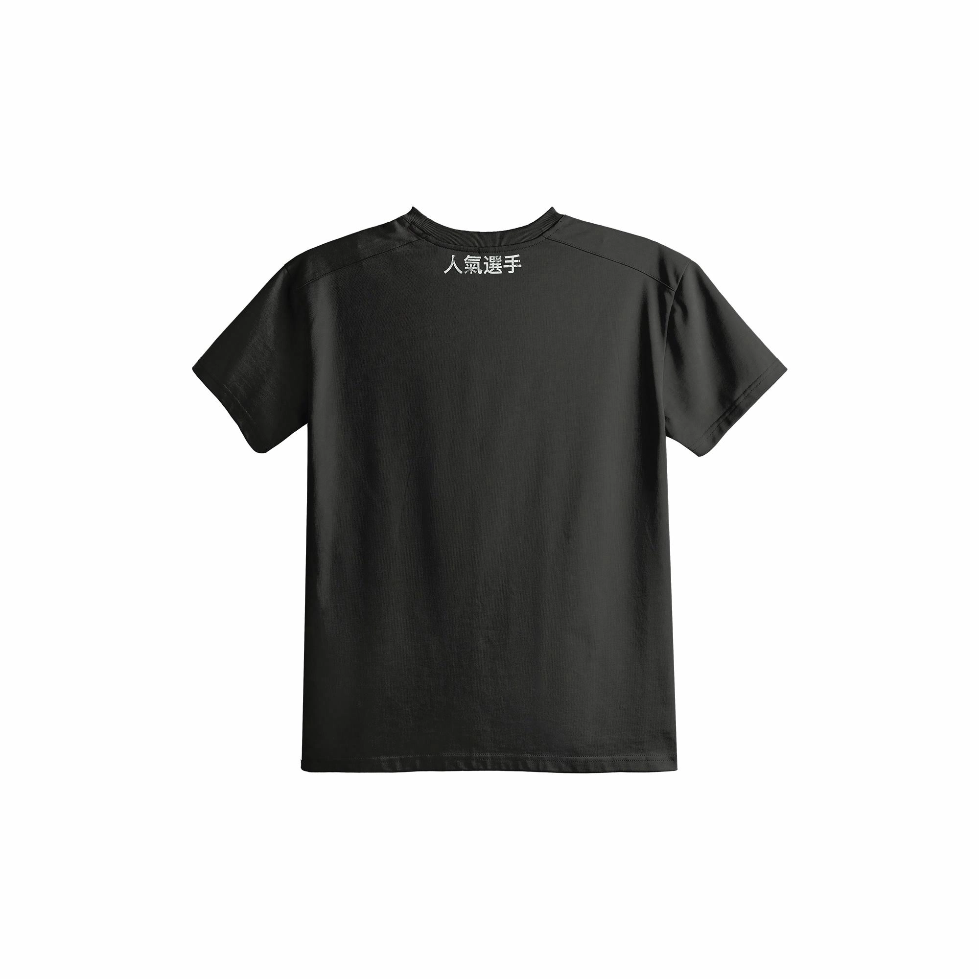 DBW DOUBLEWIN T