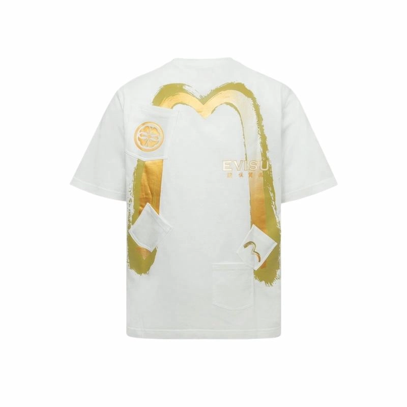 EVISU 2024 MT