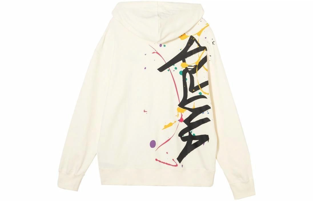 PUMA CLASSICS FTP FZ HOODIE TR
