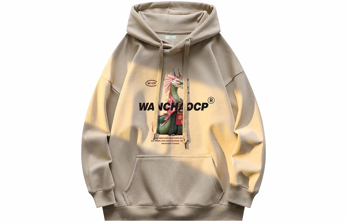 WANCHAO CP Logo