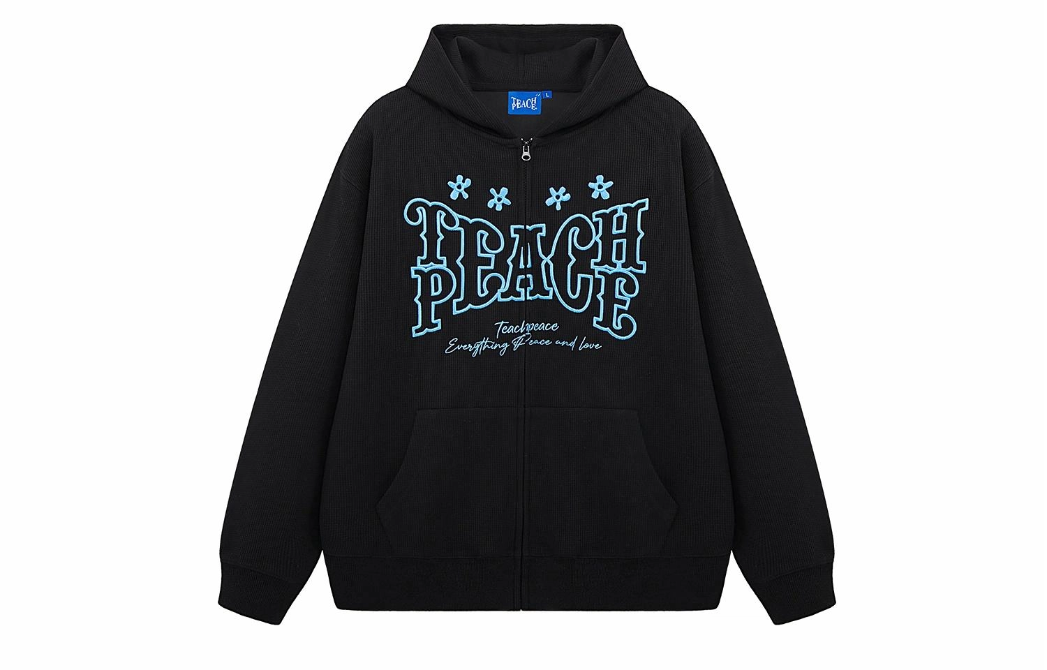 Teach Peace