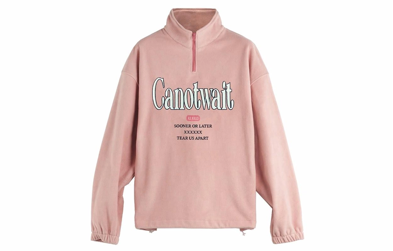 CANOTWAIT_ LOGO